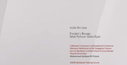 ADR Centurion Volume 6 Issue 37