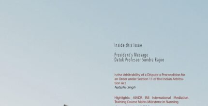 ADR Centurion Volume 6 Issue 39