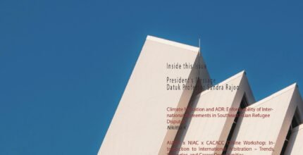 ADR Centurion Volume 7 Issue 40