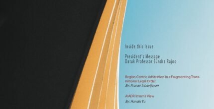 ADR Centurion Volume 7 Issue 42